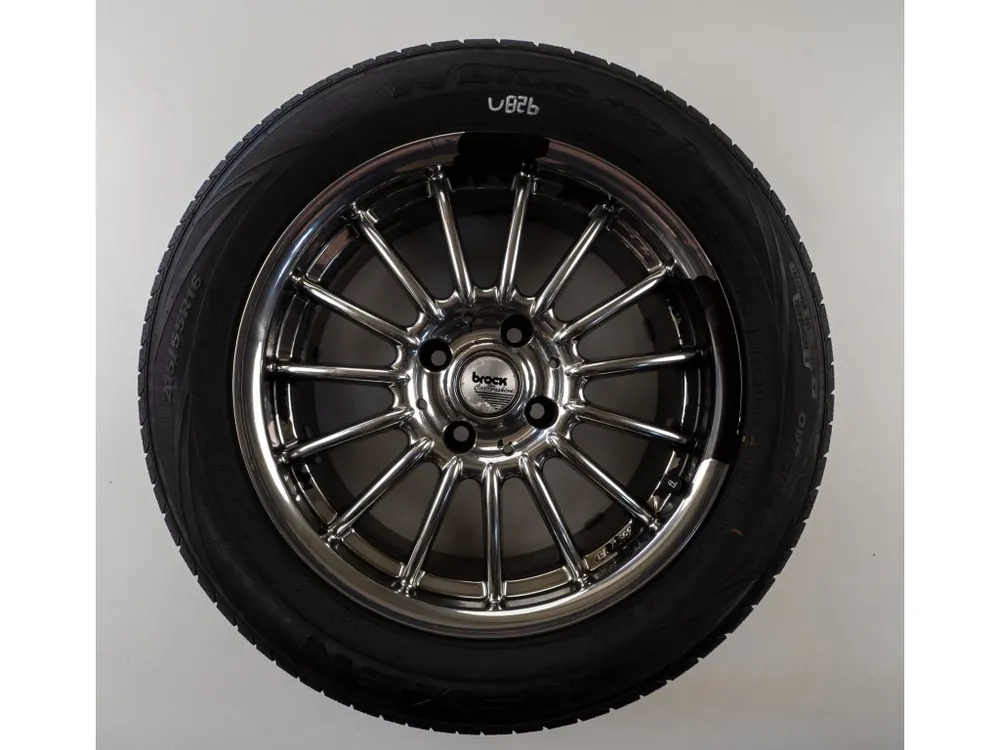 Citroen C5 16" letní sada - Snadné objednání
