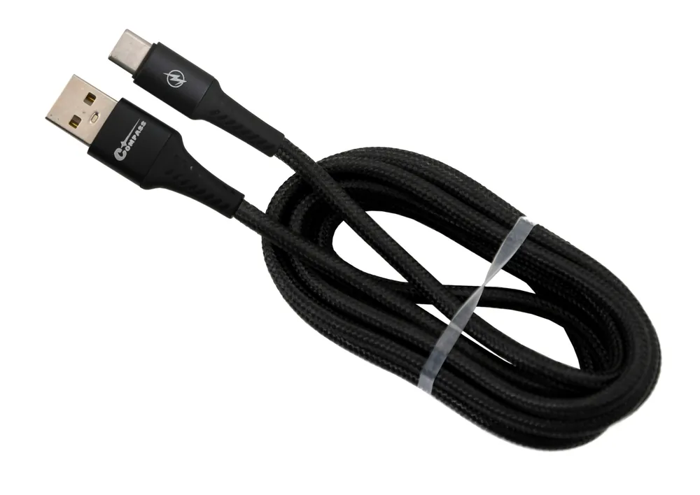 Datový a nabíjecí kabel SPEED USB-A / USB-C 480 Mb/s 1,5m - Nízká cena
